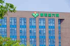 新希望市场回暖二季度预盈7.5亿 负债率74%创新高连续四年未分红图片