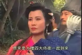 TVB演员李丽丽去世，曾饰演叶二娘、独臂神尼等图片