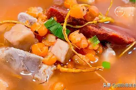 土茯苓五指毛桃猪骨汤，具有非常好的祛湿功效图片