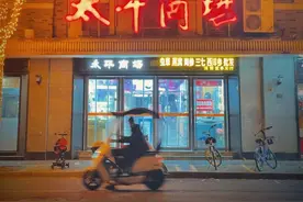 南京人的老国货商场，今年76岁！满满都是绝版回忆图片