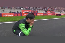 【中国人做到了！】别哭！周冠宇！带着中国人的赛车梦，全力冲刺吧！图片