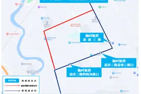 成都公交调整7条线路，优化3、6、65、73路等站点图片