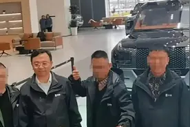 湖南劳斯莱斯车主提仰望u8还送锦旗！千亿富豪王传福总裁亲自交车图片