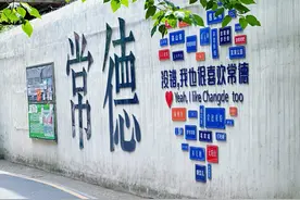 我是广州人，去了一趟常德后，忍不住想讲讲，常德给我的 7 个印象图片