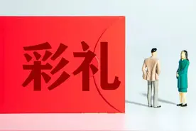 婆婆得知我怀孕立马把说好的8万彩礼变成8千，还说我不嫁也得嫁！图片