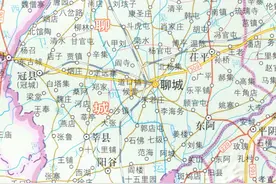 山东西部一市所属县区曾有三个“平”，为何如今却只剩下一“平”图片