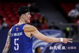 奔“刘”不息的“铮”铮铁汉，他是上海男篮的宝贵财富！图片