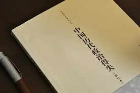 9本殿堂级历史神作，其中8本，豆瓣9.0分以上，看看你读过几本？图片