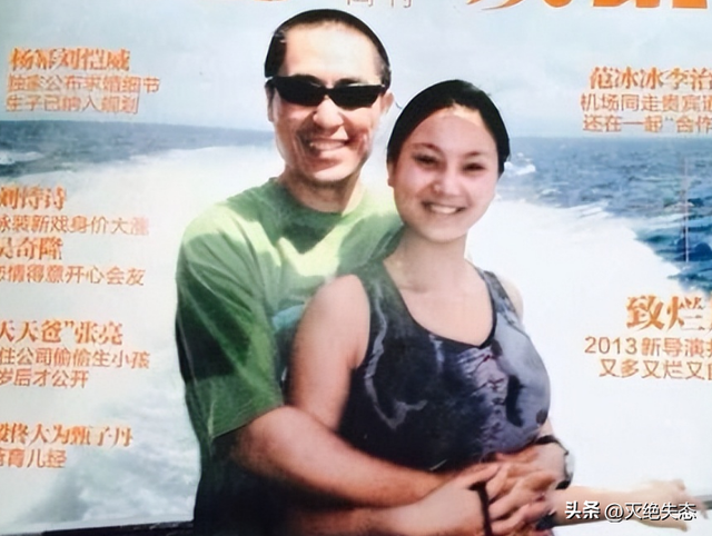 不查不知道，一查吓一跳！44 岁的陈婷，私下生活远比想象中更壕