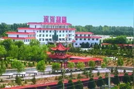 甘肃滨河食品工业（集团）有限责任公司图片