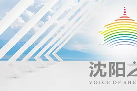 沈阳市公交大队13:35最新公告：多条公交线路因积水实施临时绕行措施图片