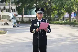 他任福建一县副县长、公安局局长图片