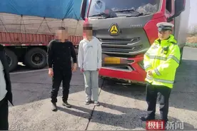 返乡途中，货车司机把儿子遗忘在服务区！图片