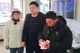 情侣同居后因感情不和分手，男方要求返还彩礼……图片
