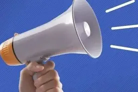 张学友海口演唱会开票，警方提醒→图片