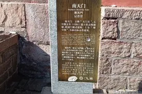 登泰山泰安一日游（白天登泰山与大家分享）图片