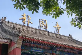 报国寺的“七珍八宝”，探寻中的禅悟体验，别有一番味道图片