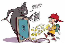 开发游戏外挂刷“金币”赚“真金” 河南许昌一技术达人制售“游戏外挂”获利百万被判刑图片
