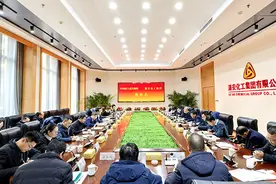 正式签约！潞安化工携中科院大连化物所开启合作新篇章图片
