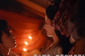 同一张脸，演完《美人鱼2》再演《唐诡2》，她反差太大差点没认出图片