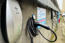 好方便！新津44个小区有了公共充电桩，家门口能充电！图片