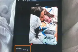 马斯克和26岁美女作家的聊天记录曝光，首富：我想让你再次怀孕图片