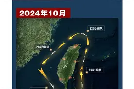 环台岛巡航管控的三个突破 海警实现台湾靠大陆侧外岛全控图片