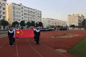 随县厉山镇举行第四届教职工趣味运动会图片