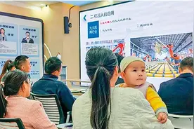 她们，走进深圳“AI夜校”图片