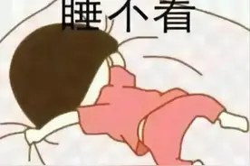 失眠觉少容易醒，学会煲这五种汤，一觉睡到自然醒图片