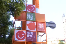 赤水将新增一条美食街！最新进展→图片