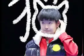 乒乓世界采访国乒，大头说爱情是白色是两只小蜜蜂，不会主动表白图片