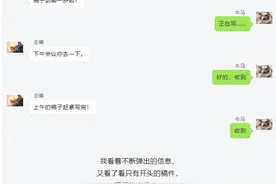 DeepSeek：略微出手，已是极限！图片