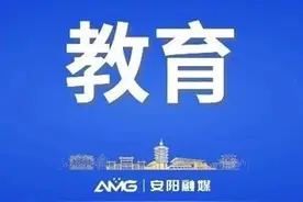河南2025普通高招考生网上报名表填写说明图片