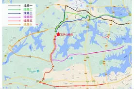 清明祭扫 武汉蔡甸交警的出行提示请查收！图片