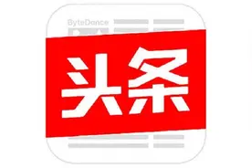 石嘴山市：守土有责 变“靠山吃山”为“绿山护山”图片