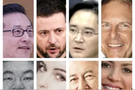 深扒潘多拉文件：全球权贵逃税黑名单里有谁？图片
