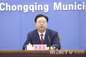 八大举措多管齐下 重庆交通缓堵为民生“疏堵”图片