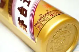 茅台酱香系列酒中最便宜的三款酒，你喜欢哪一款？图片