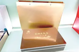 “碧翘”牌连翘茶：茶香中寻找健康密码图片
