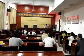 汝城法院：成功举办第一届司法辅助人员技能竞赛，胜出者荣获表彰图片