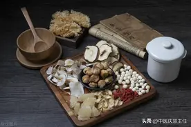 精神分裂，有个方子痰浊化掉了，精神自然正常了图片