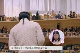 一个已婚男人的自述：“我在11年婚姻里，是如何渐渐不爱老婆的？”图片
