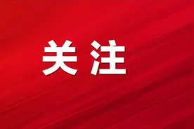 聚焦抓项目扩投资促消费 | 德州：精品赛事拉动消费上亿元图片