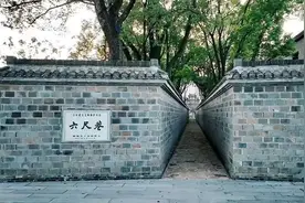 两岸春节大联播 | 六尺巷里天地宽 让出中华大文章图片