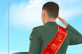 12月退役战友注意，可安置管理岗！图片