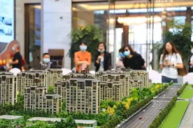 苏州楼市新政最低月供100元；中国印钞造币集团严正声明……图片