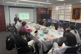 浦发银行临淄支行“元宵理财课堂”：手作团圆味 智享财富甜图片
