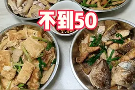 广东一家4口的晚餐，成本不到50，在朋友圈火了，网友:求蹭饭图片