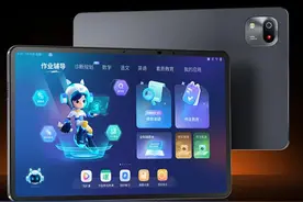 学习机哪个牌子好？2024学习机十大品牌排行榜图片